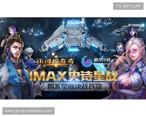 万博max手机版下载安装指南，详细步骤让你快速开启精彩游戏之旅