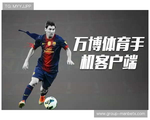 万博体育官网首页安全可靠，保障玩家账号信息和资金安全，打造放心的线上游戏环境