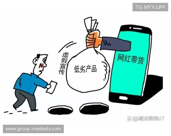 万博网站哪个是真的帮助玩家避免虚假平台的实用指南