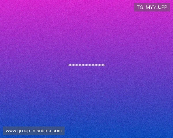 万博集团娱乐注册流程全攻略，快速开启你的精彩游戏之旅